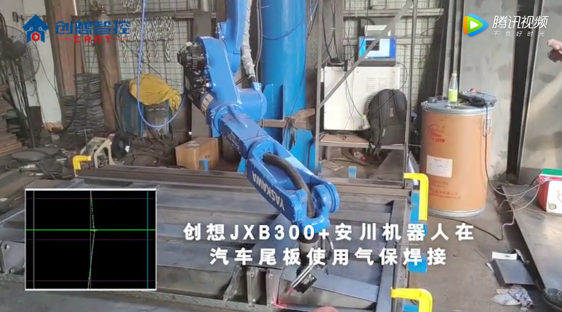  JXB300+安川机器人在汽车尾板使用气保焊接实现四点求交点、点位组合应用
